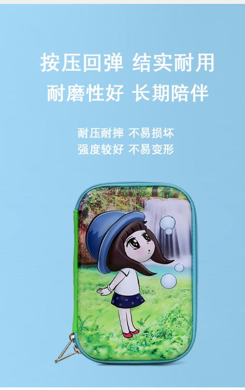 Factory Direct Sales Large Capacity Eva Bubble Girl 👧 Pencil Case Children's Pencil Case Primary School Students Pencil Case Multi-Functional Creative Stationery Pen Case Application Scenario