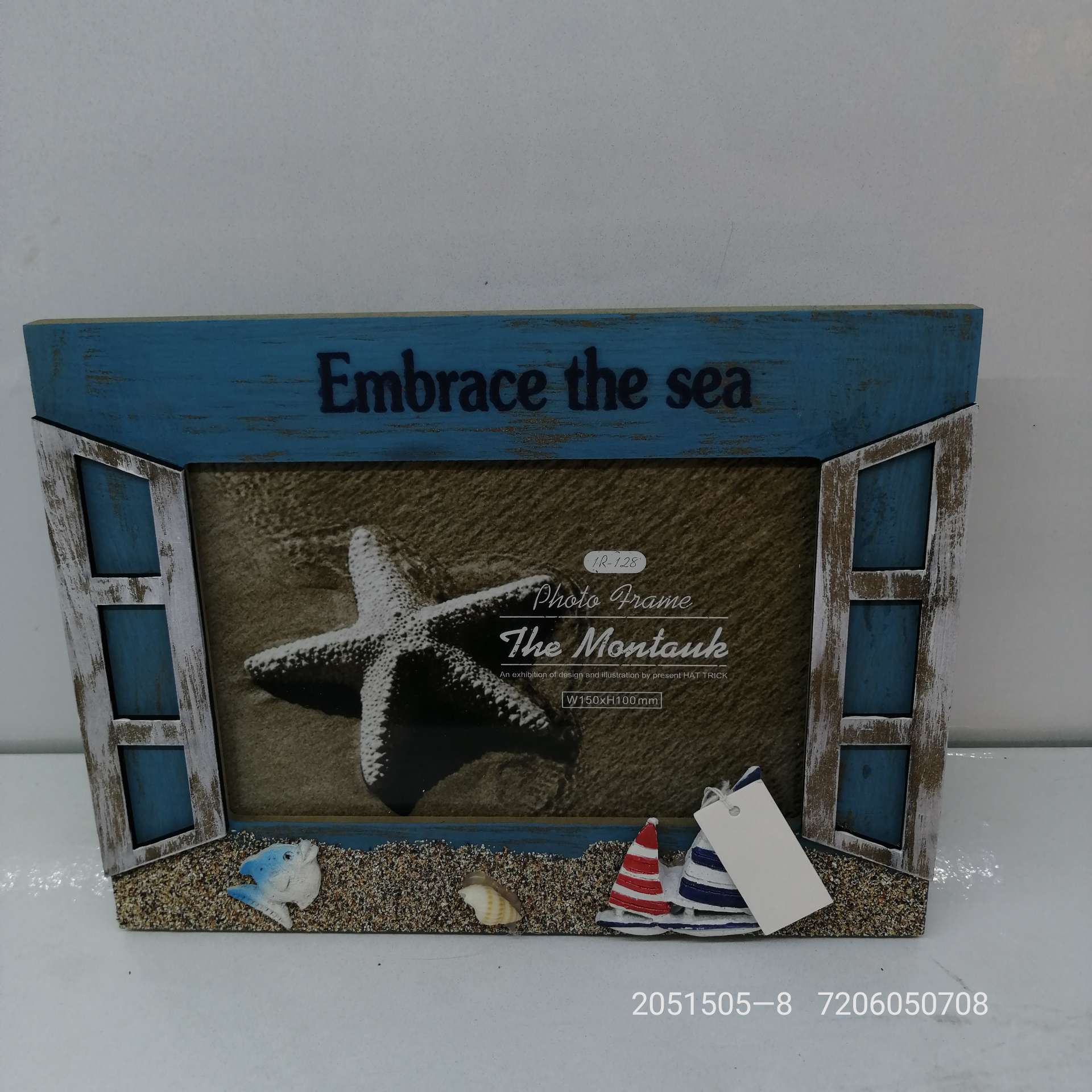 The most beautiful ocean wind, the best choice for interior decoration thumbnail