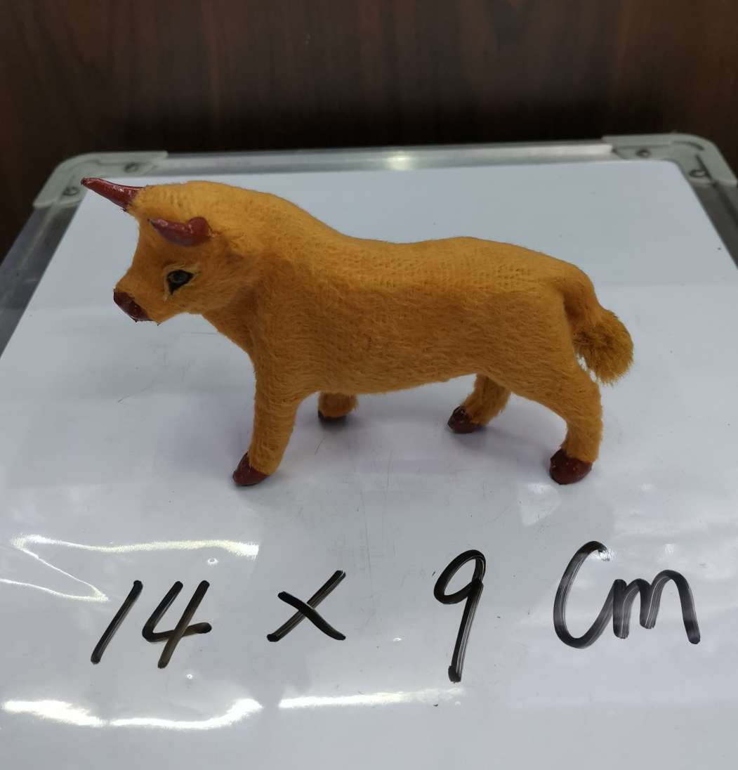 厂家直销新宇裘皮工艺仿真牛022款