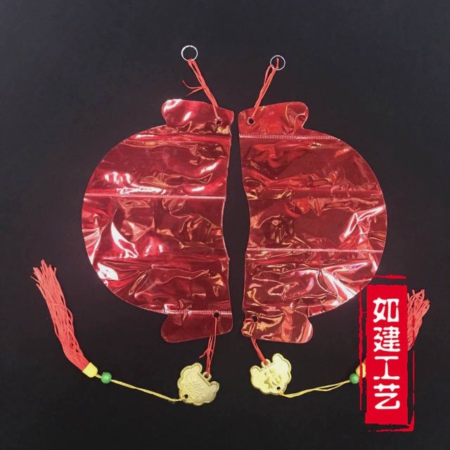 蜂窝灯笼    亮纸平安灯 12寸    节庆装饰用品 2个/包     价格为单个价格细节图