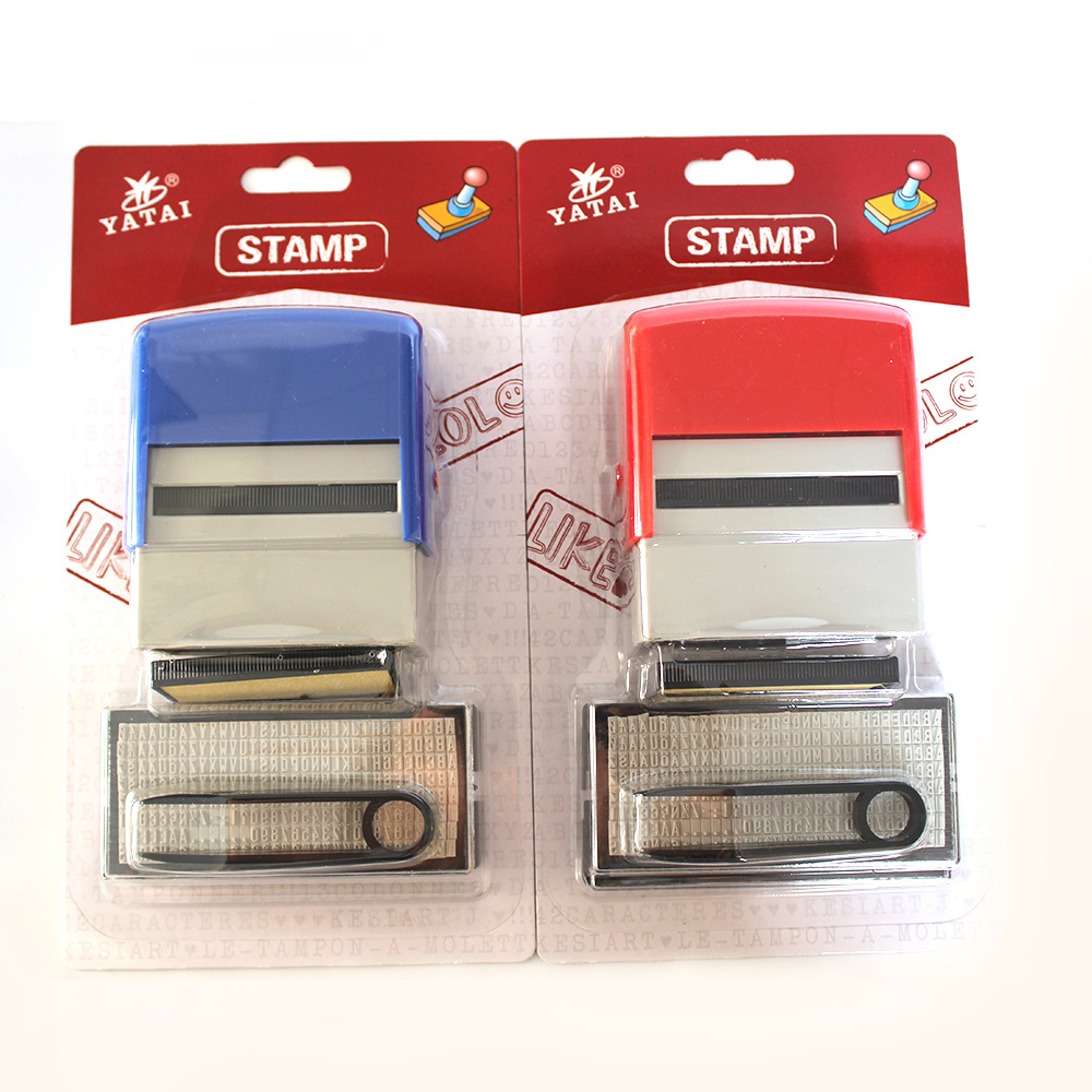 Word plate seal movable type back to ink slot alphabet seal DIY word particle signature seal undefined