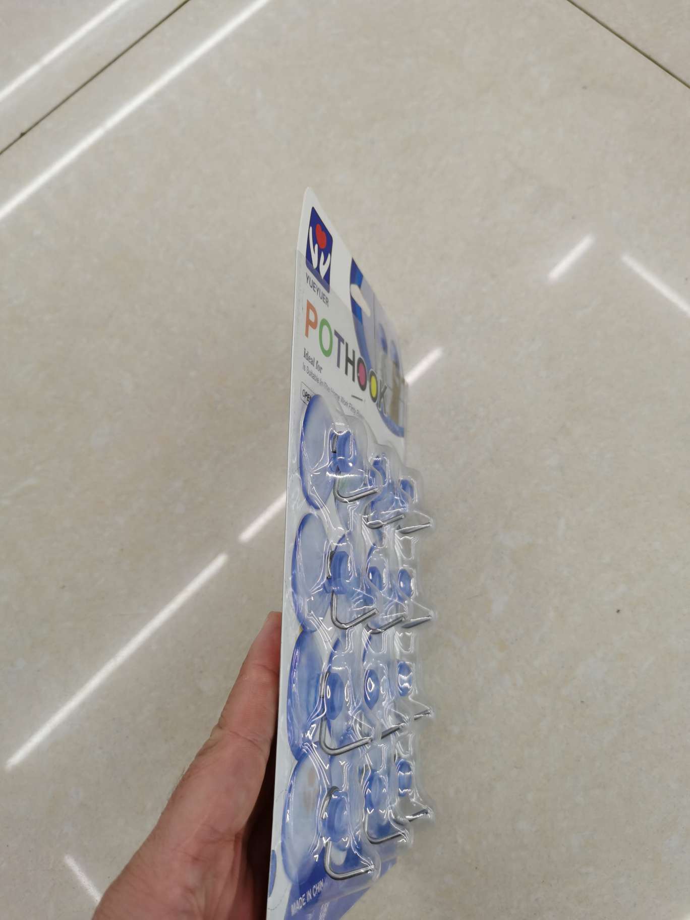 挂钩/挂钩细节图