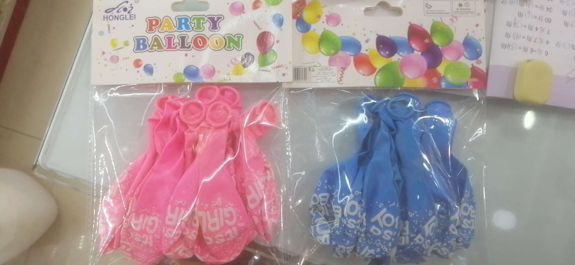 Latex balloon boys and girls