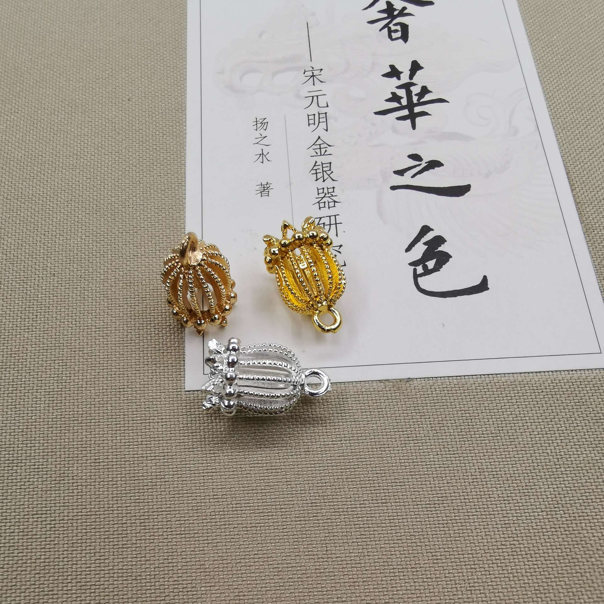 流苏吊坠产品图