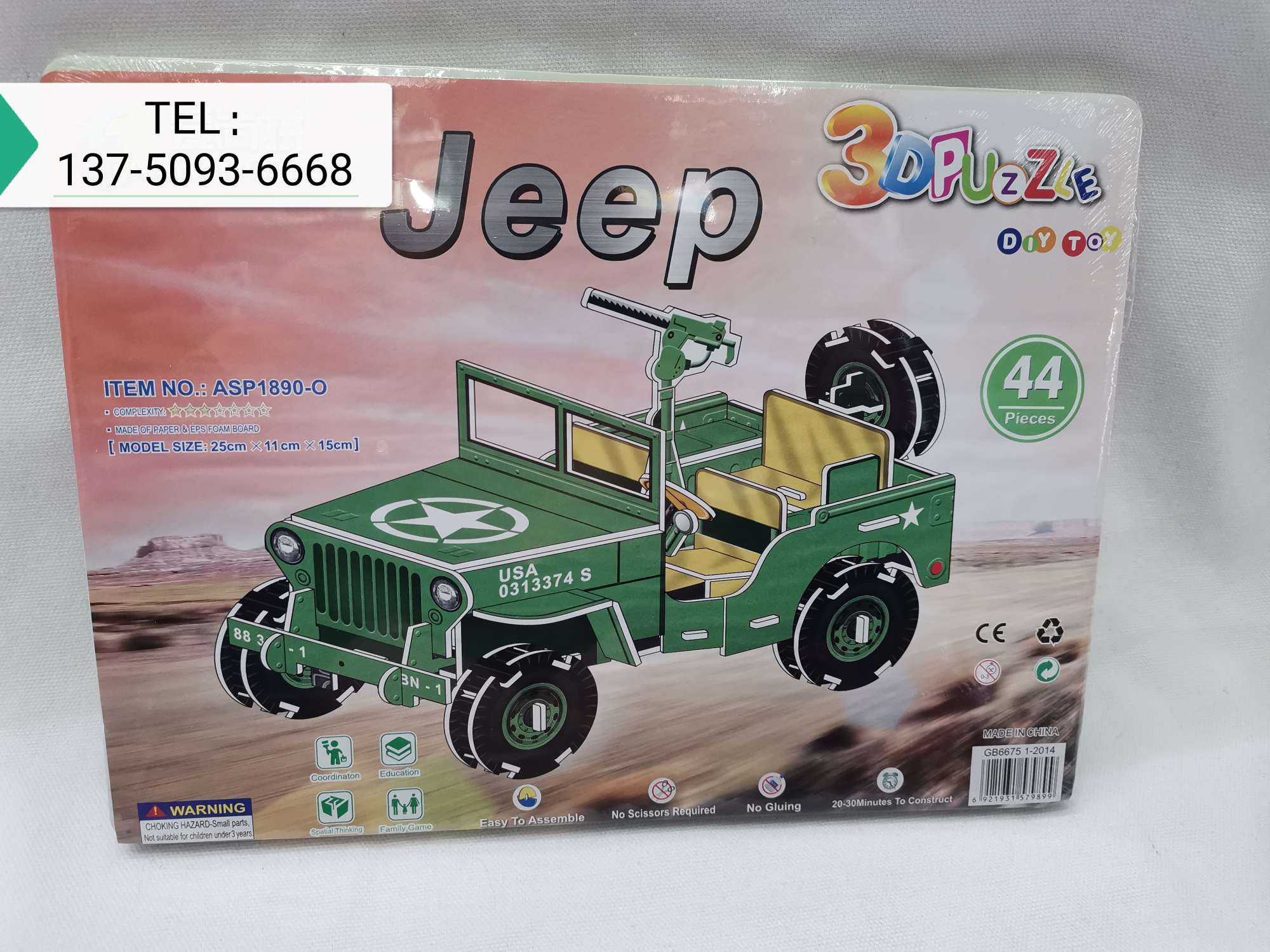 DIY children's educational assembly model toys promotional items, gifts, Apache aircraft model toys Item Picture
