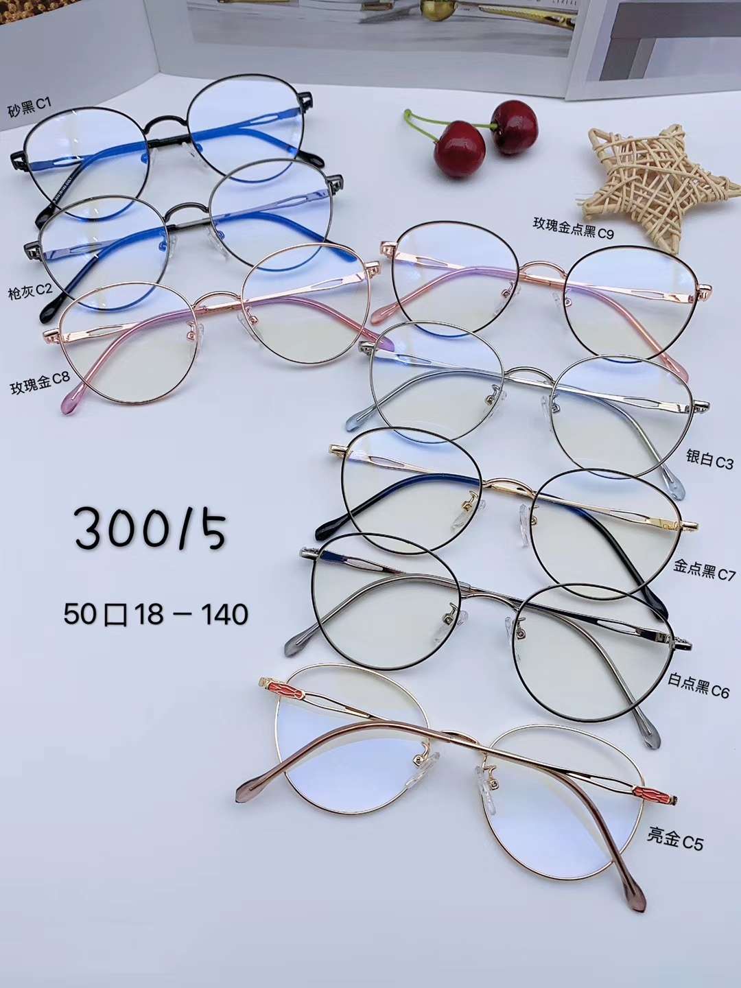 Model no. : 30015, new update medium [color][color][color]