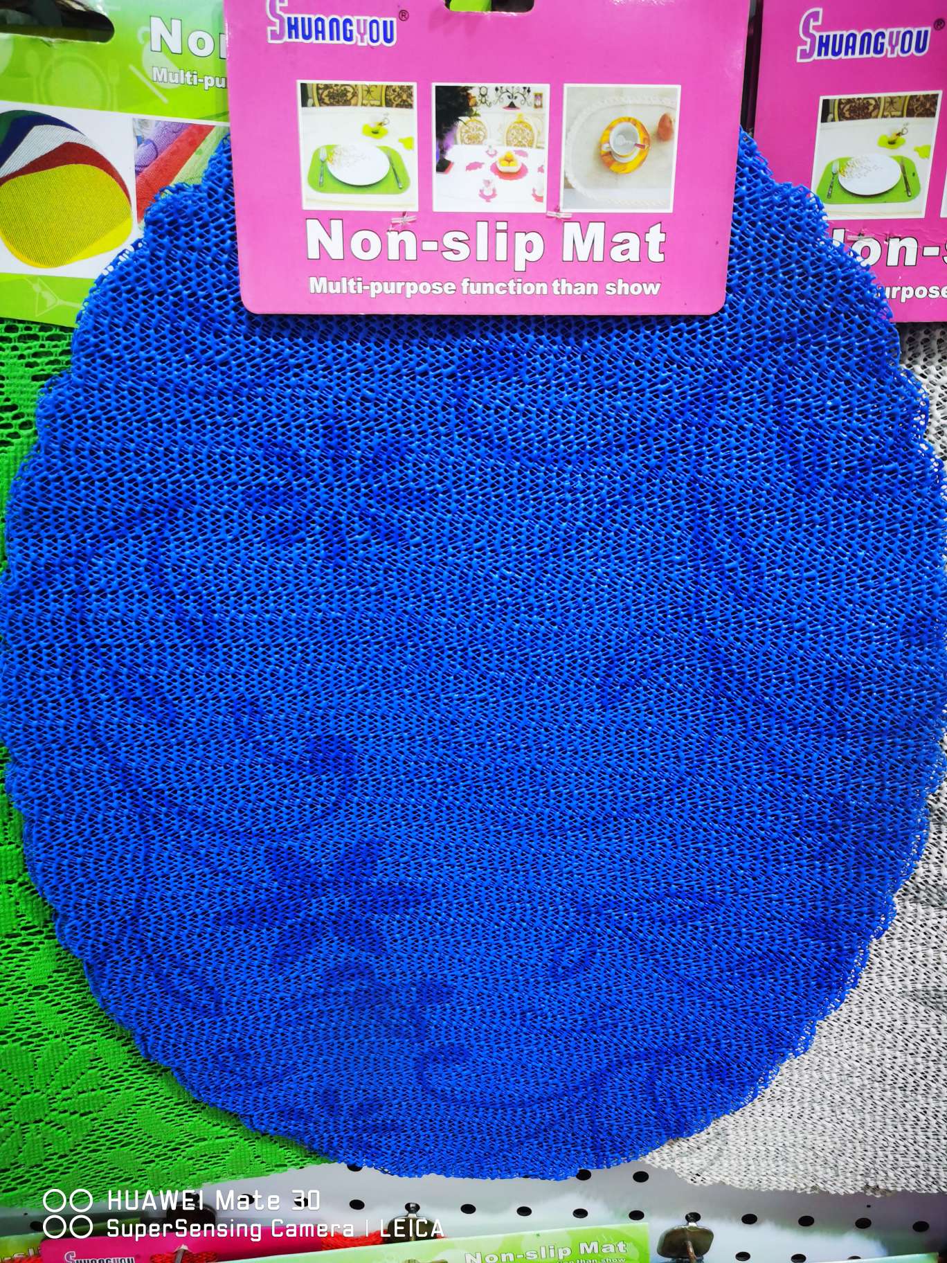 502# Waist-shaped placemats