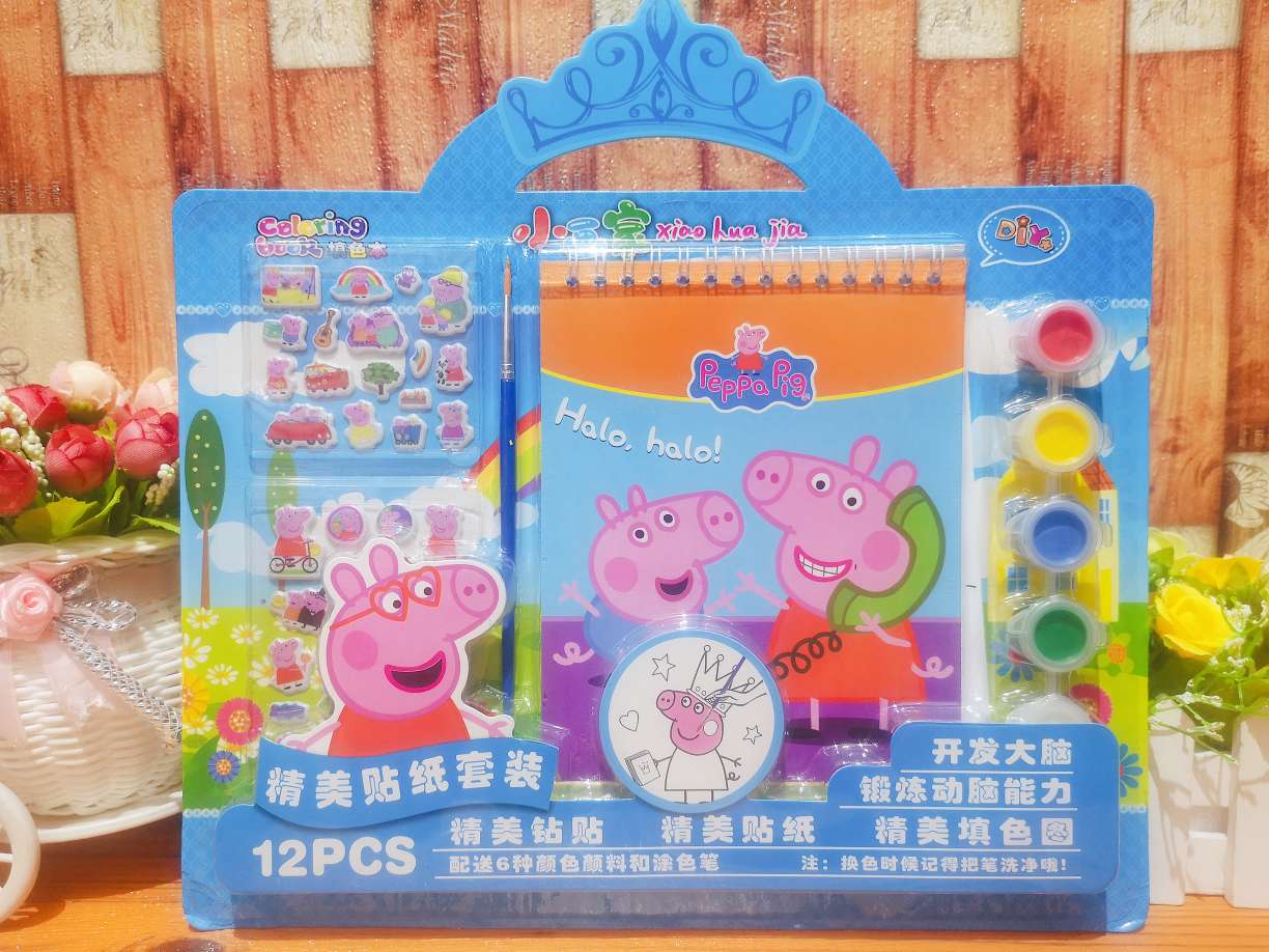 TSK-A Makeup set Hongxing Sticker Paper Specification image