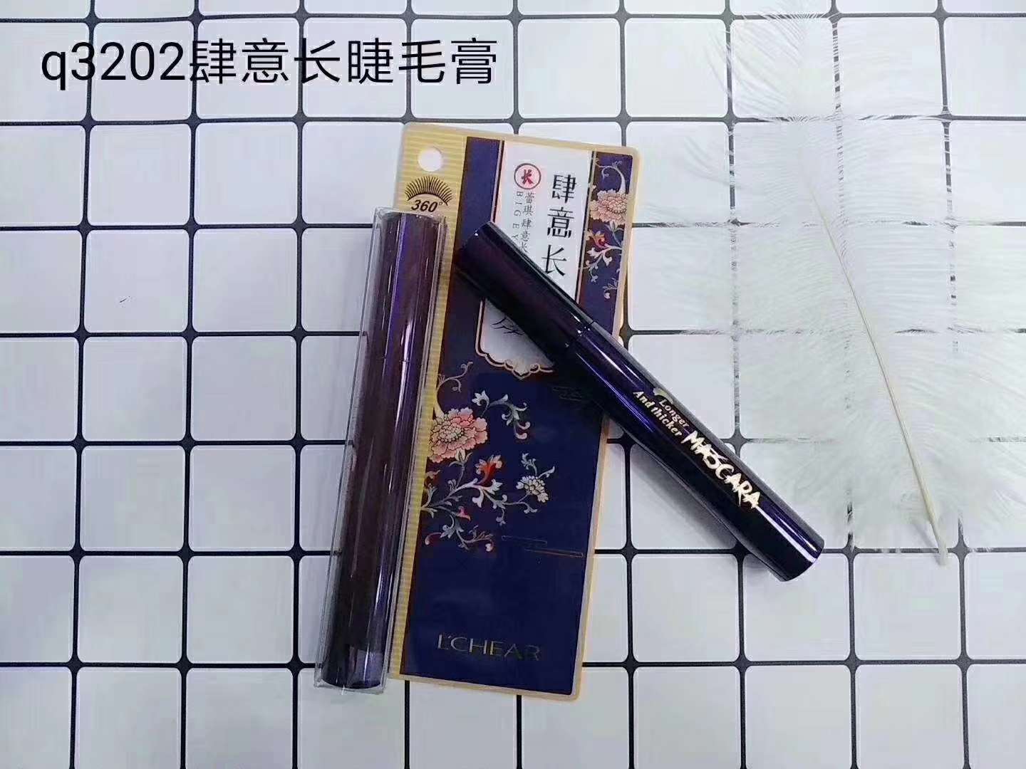 New buds qi wanton long mascara q3202 ✨ appearance 😉 level control
Brush teeth slender orderly, easy to pull, brush to wipe the eyelashes from the root to the end of the wanton long, easy makeup. thumbnail