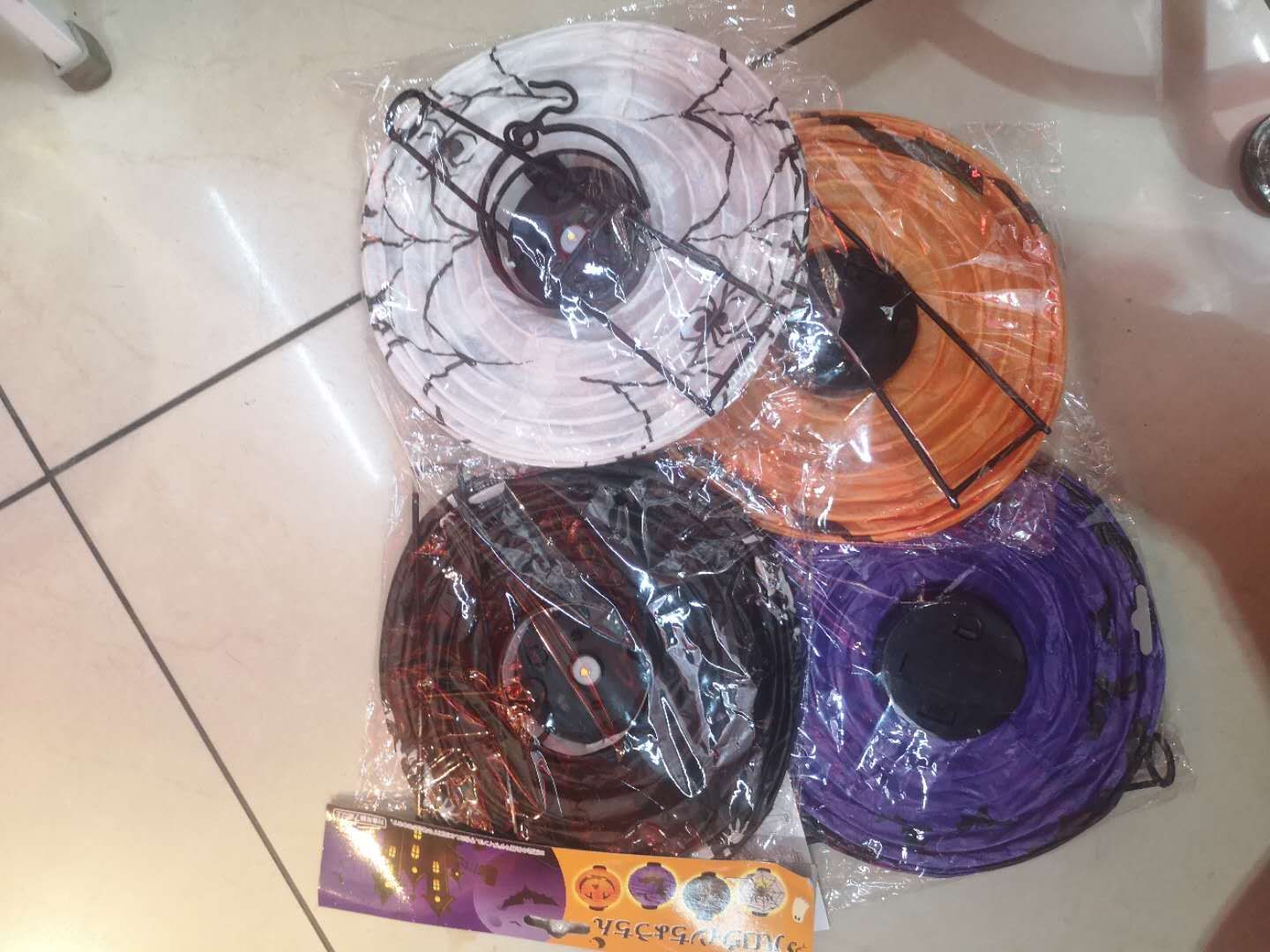 LED万圣节手提灯笼图