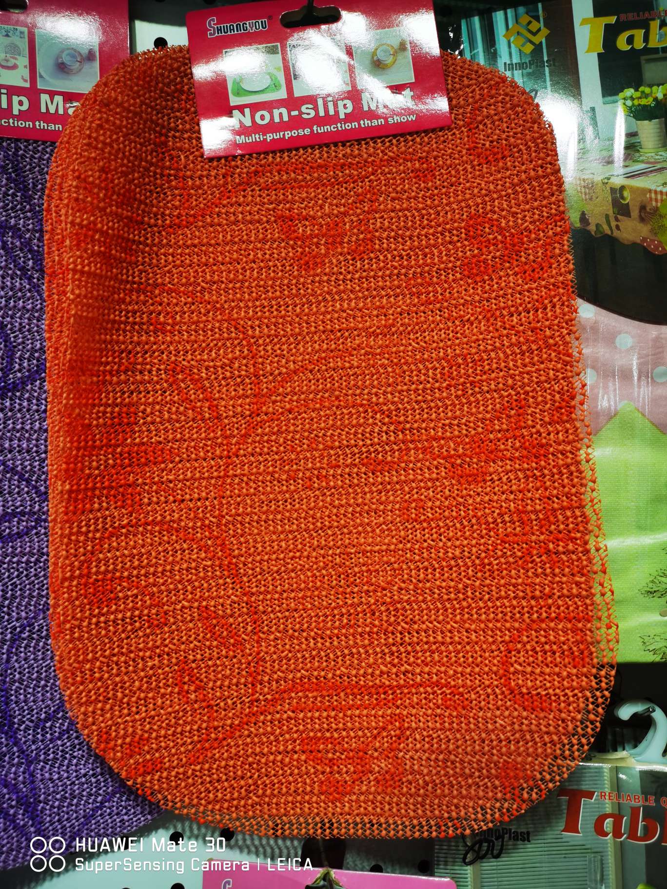 Waist table mat 12