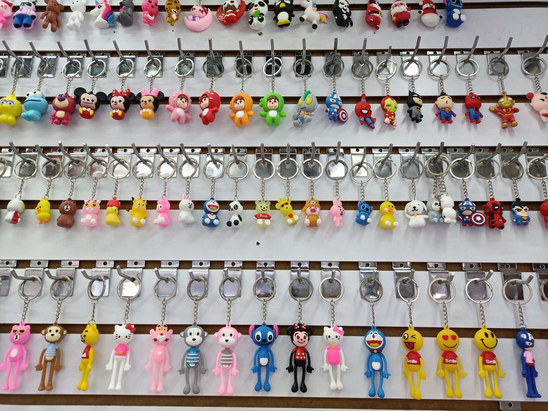 Keychain plush toy