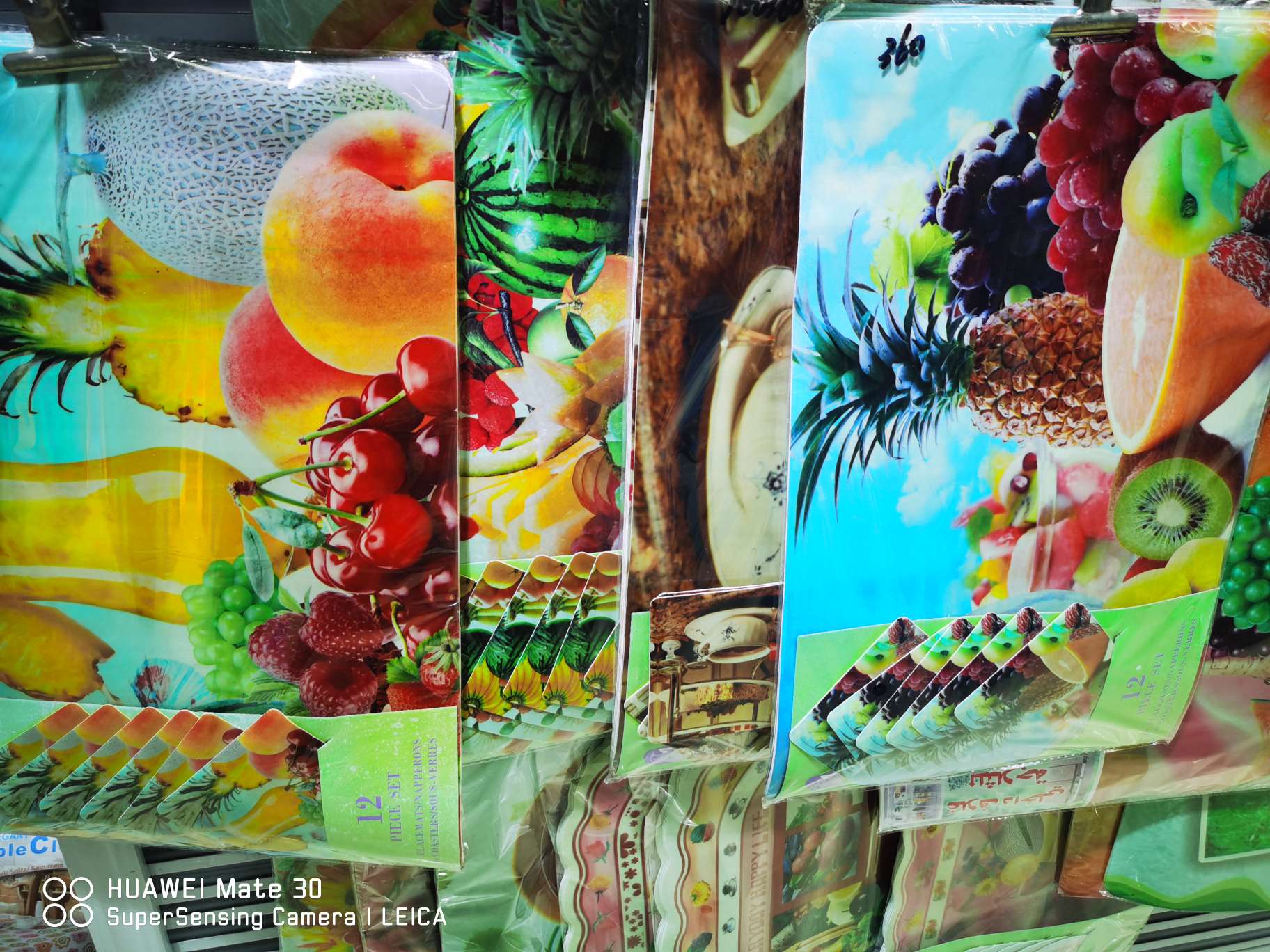 6+6 placemats Item Picture