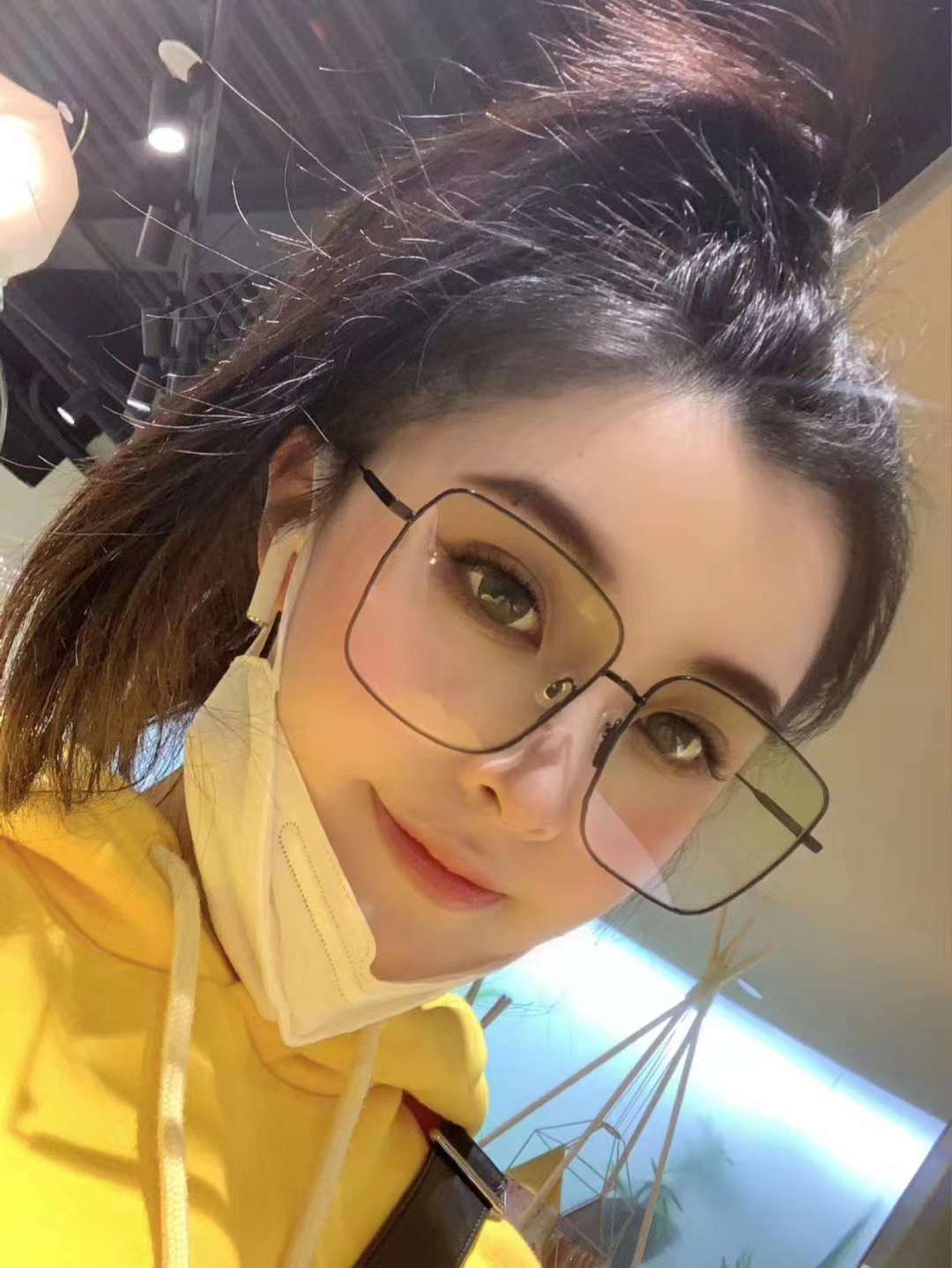 Wing Wing