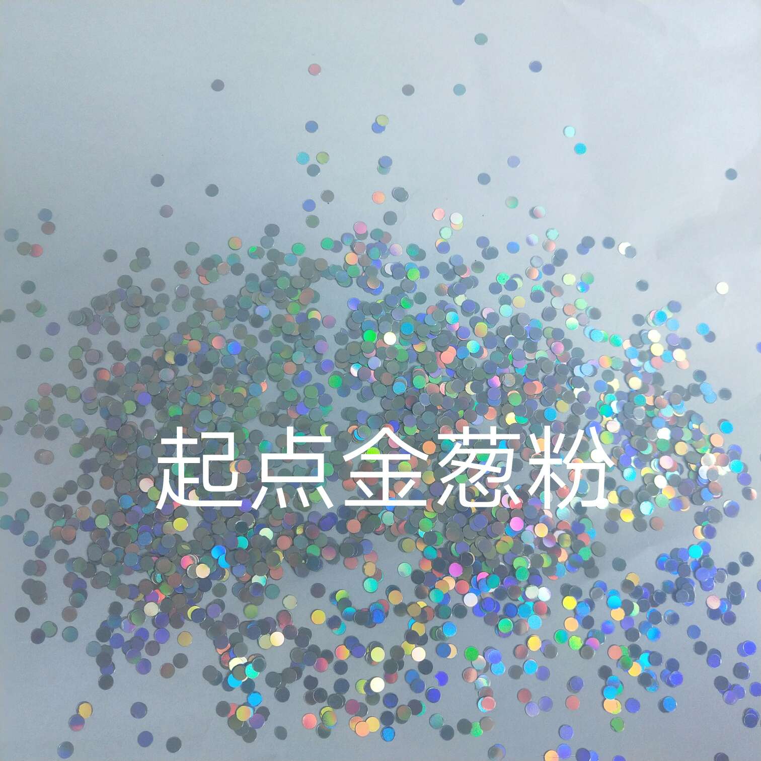 Pet Ultra-Thin Imported Nail Modeling Sequins Pet Ultra-Thin Imported Nail Modeling Sequins Pet Ultra-Thin Imported Nail Modeling Sequins Pet Ultra-Thin Imported Nail Modeling Sequins Item Picture