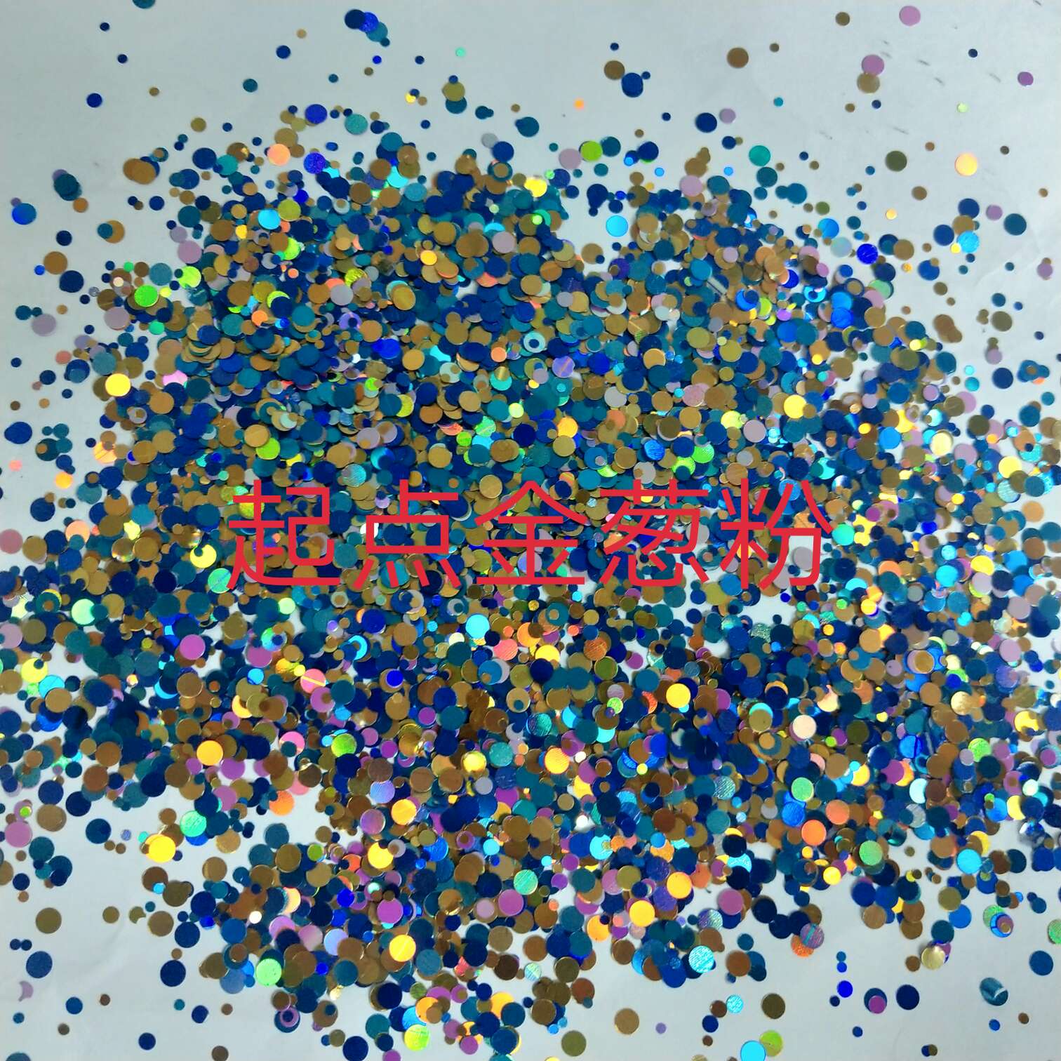 Imported mixed pet sequins of different sizes and shapes undefined
