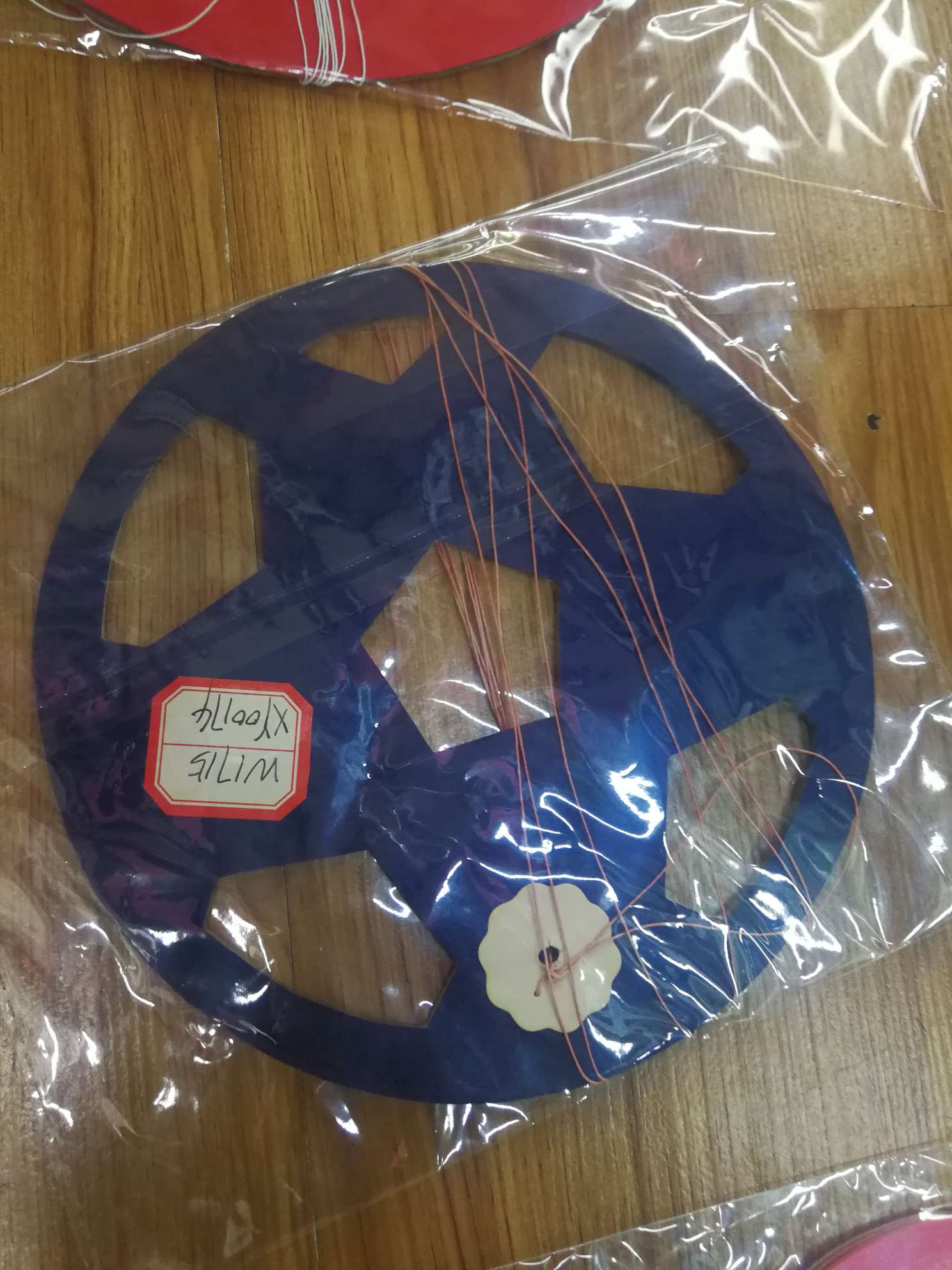 Xingyu Craft Decoration Christmas Latte Art ~ 3.2 meters details Picture