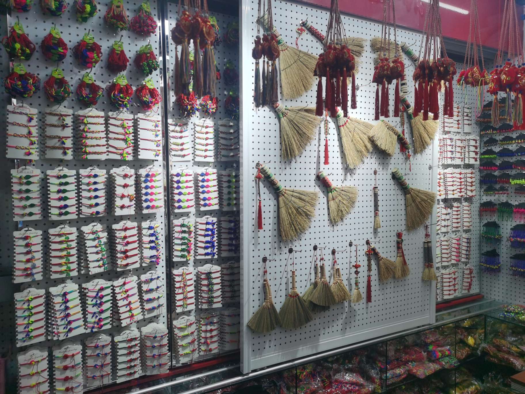 "South bean processing" describe pic - 1