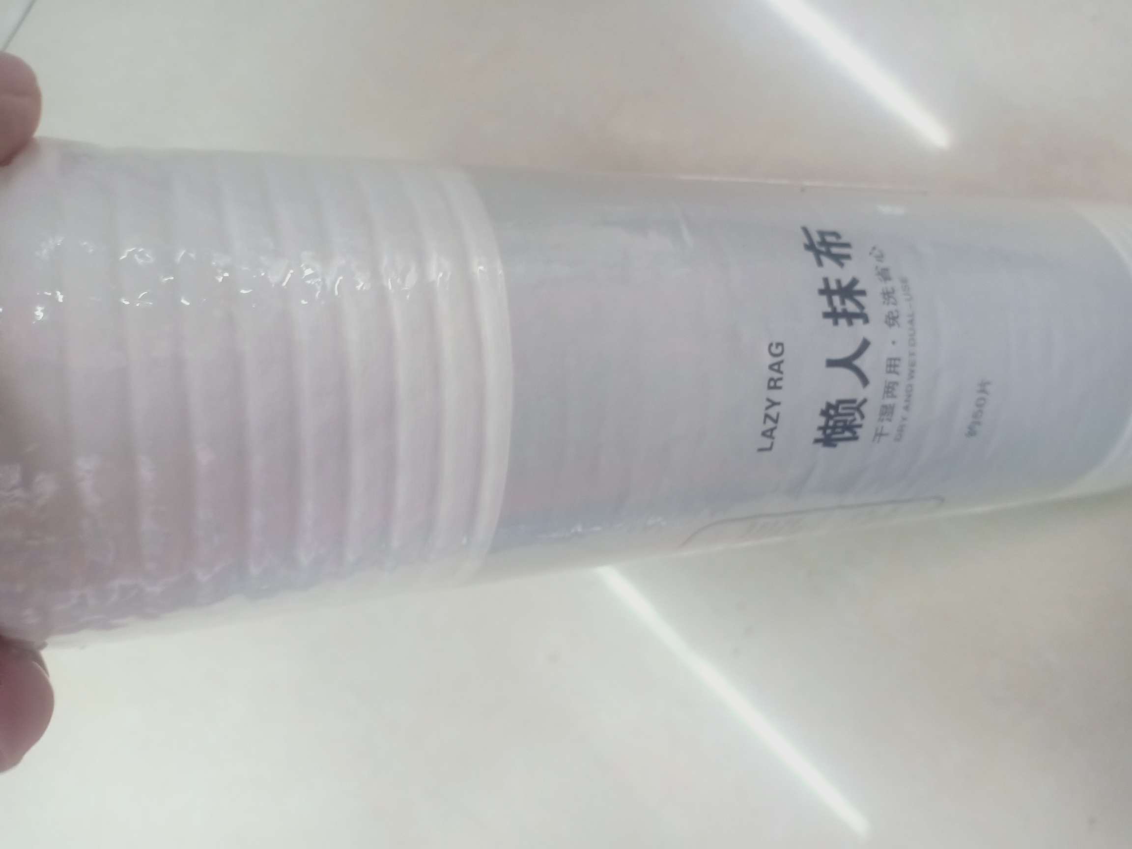 180 grams of white lazy rag thumbnail