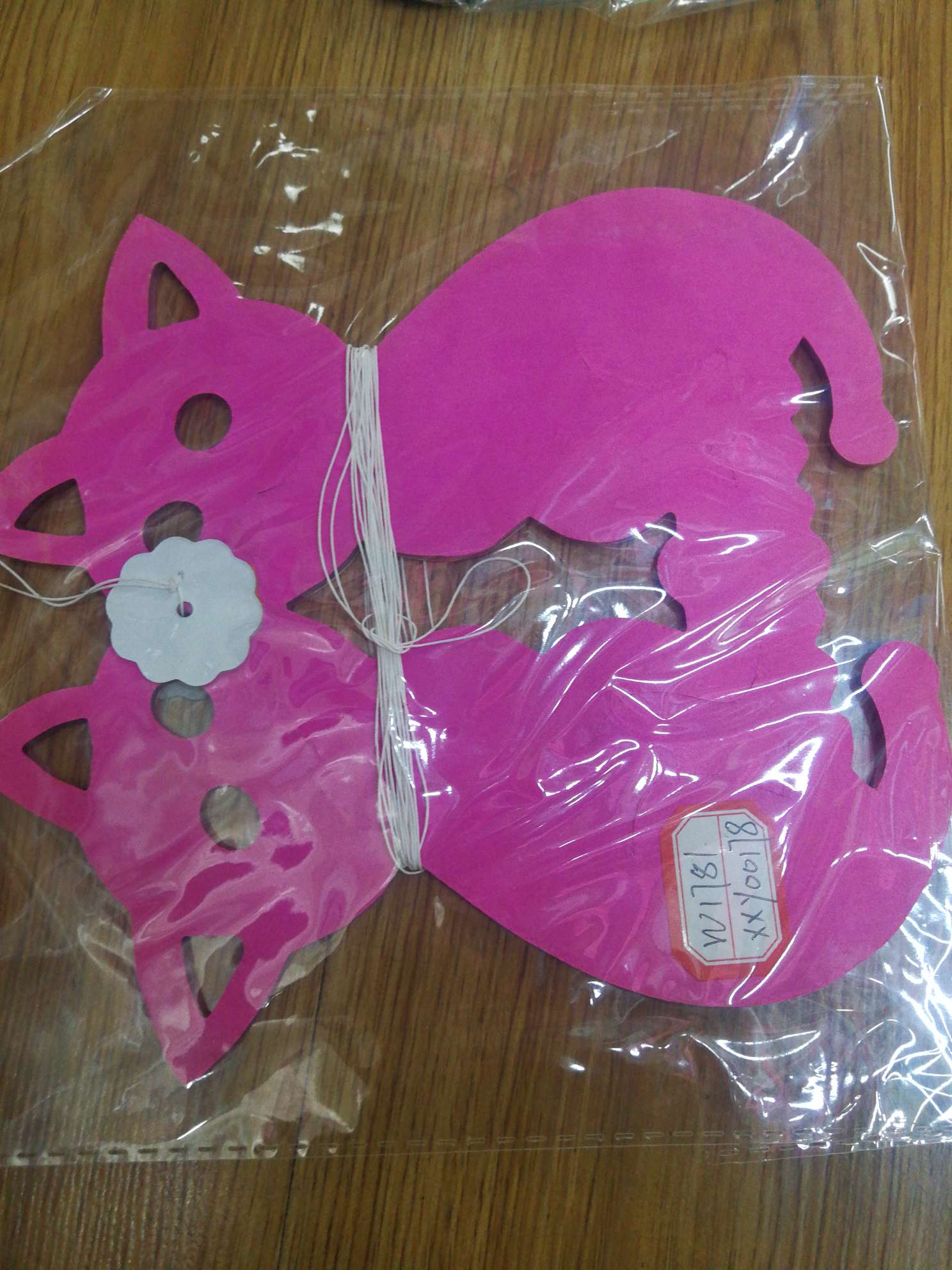 Starry Sky Craft Christmas Latte Art ~ 1.8 meters details Picture