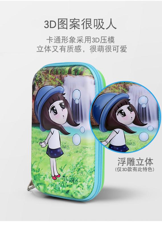 Factory Direct Sales Large Capacity Eva Bubble Girl 👧 Pencil Case Children's Pencil Case Primary School Students Pencil Case Multi-Functional Creative Stationery Pen Case Specification drawing
