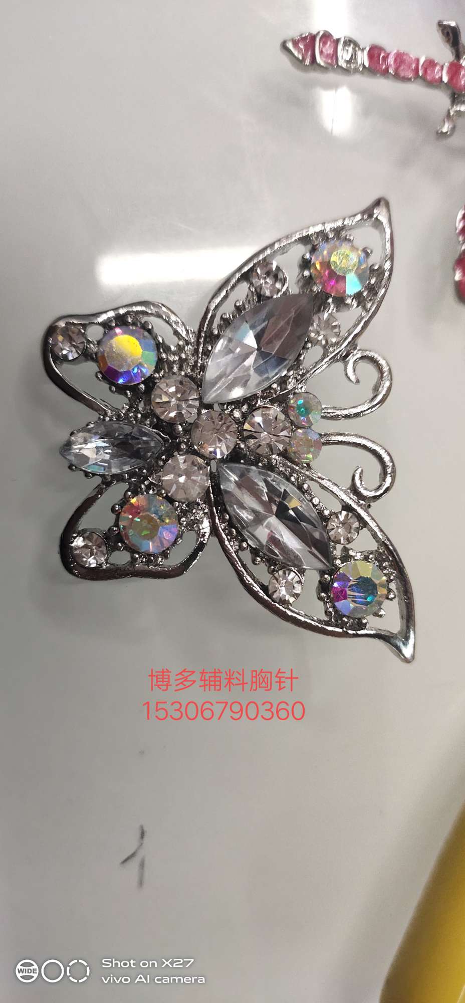 Butterfly brooch white thumbnail