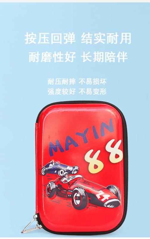 Factory Direct Sales Large Capacity Eva Car Red Pencil Case Children's Pencil Case Primary School Pencil Case Multi-Functional Creative Stationery Pen Case details Picture