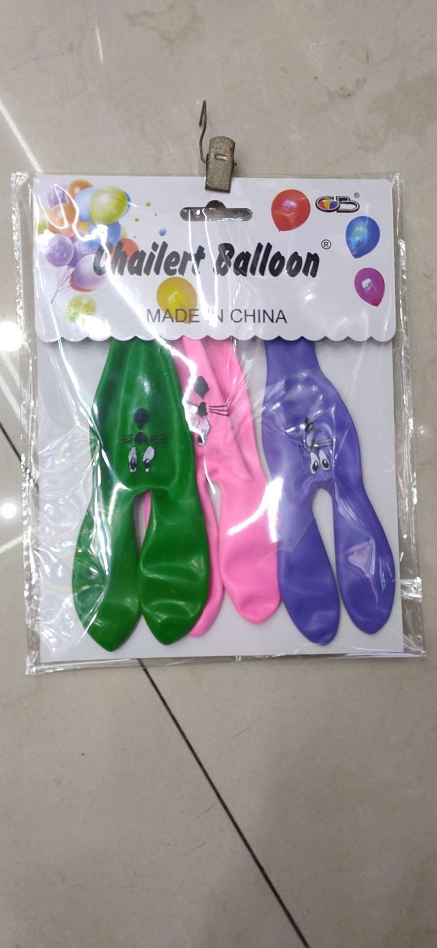 3pcs card packing small rabbit balloon图