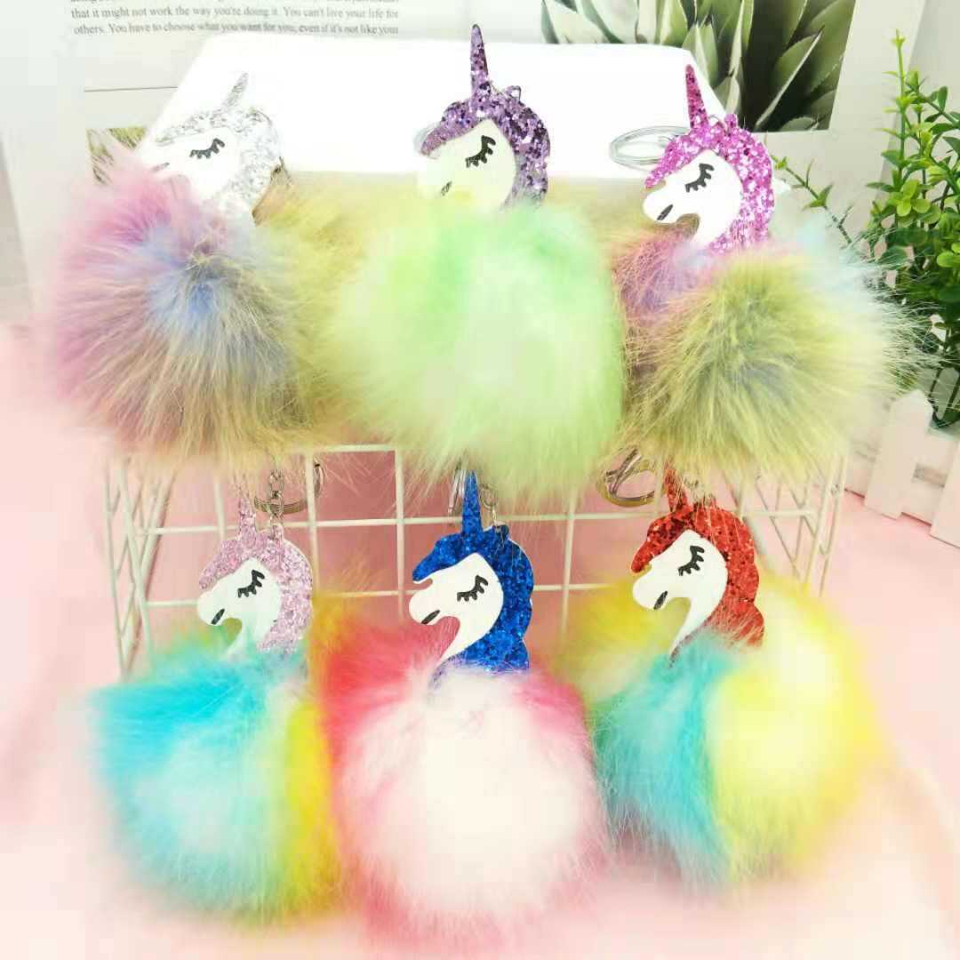 彩金独角兽仿幻彩狐狸毛独角兽挂件，包包挂件。钥匙扣