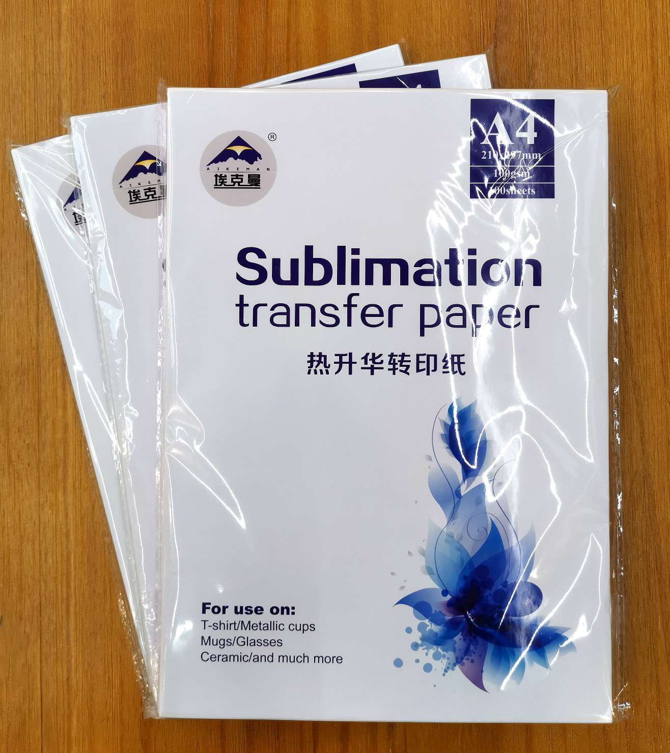 热升华纸白底实物图