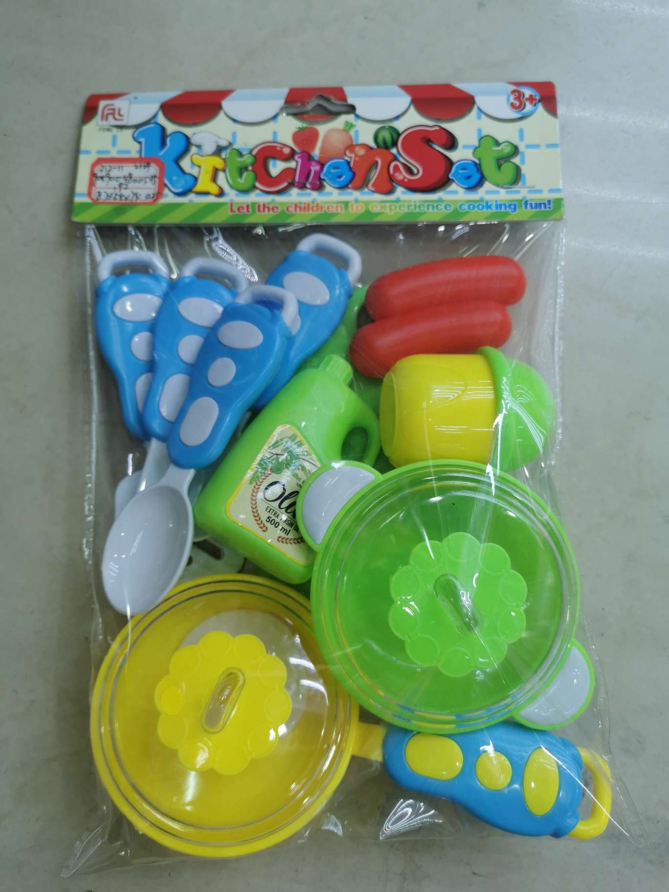 餐具 袋