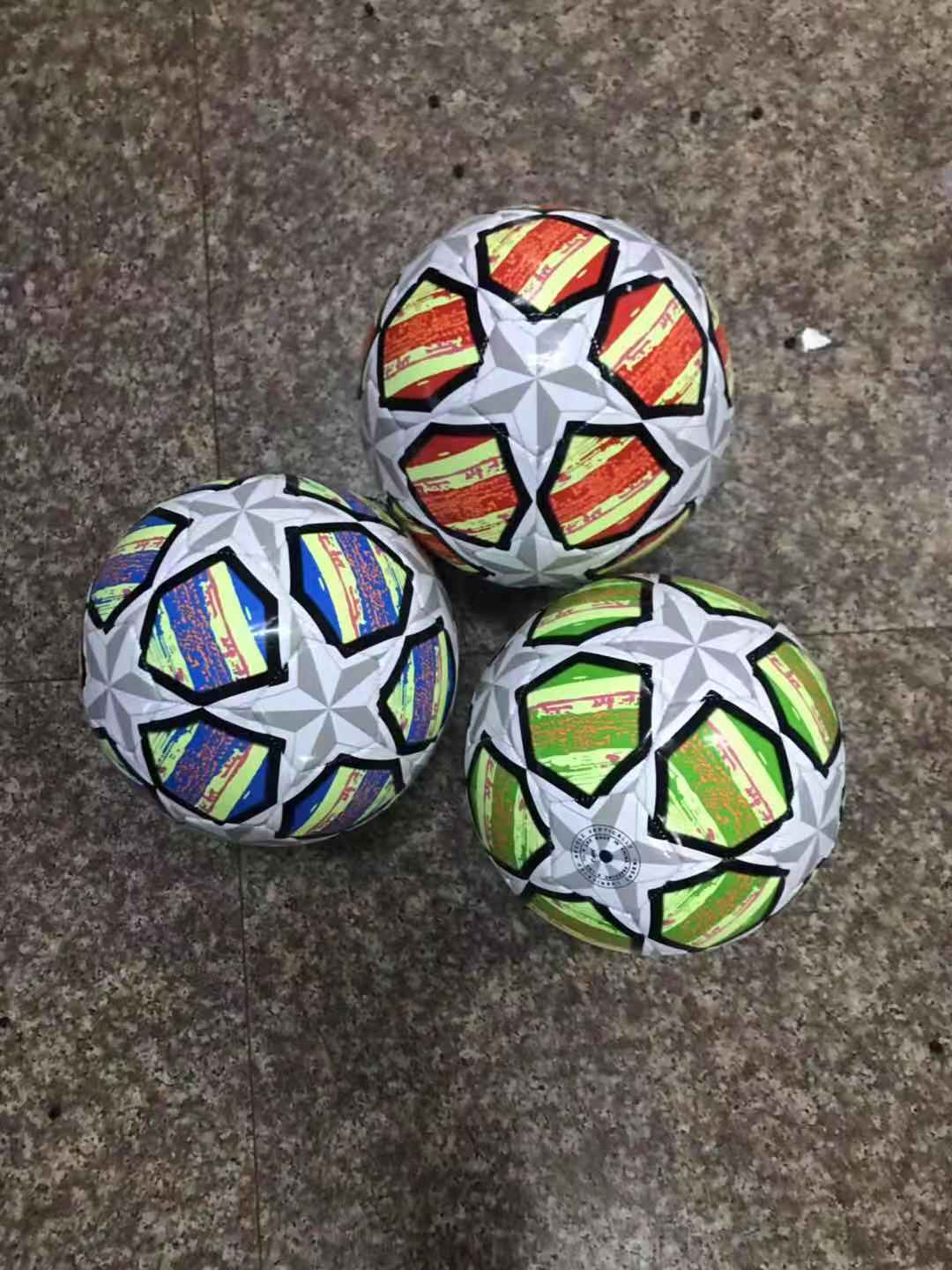 5号新五角星500个起发