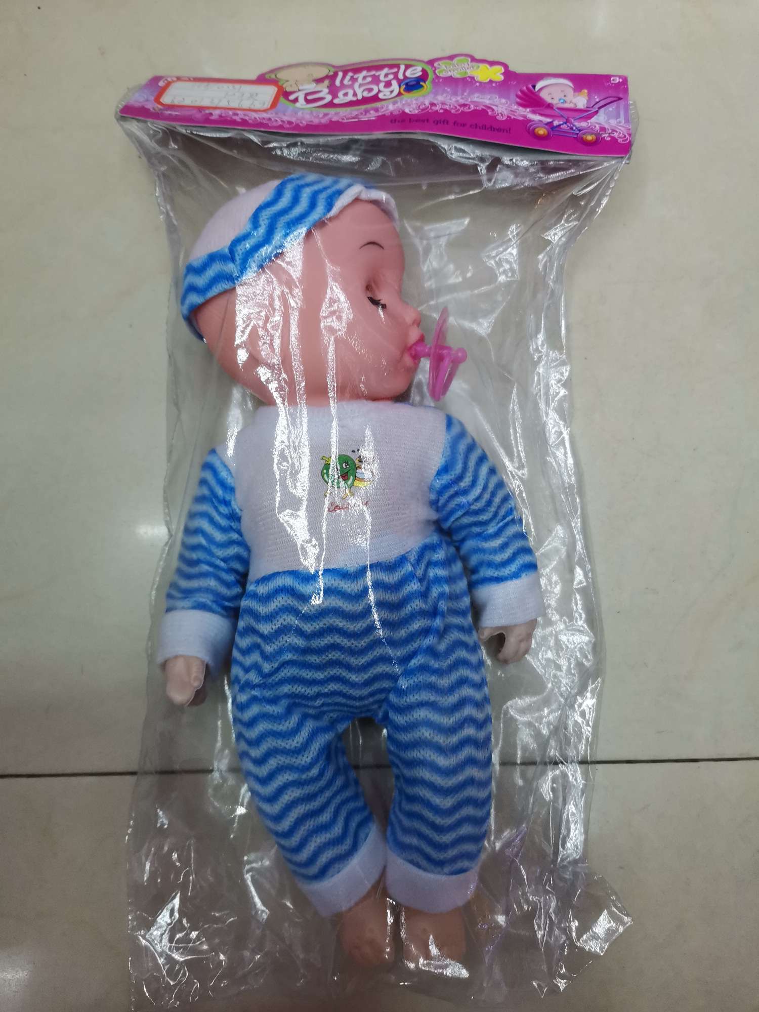 2022 Boys' Voice Doll