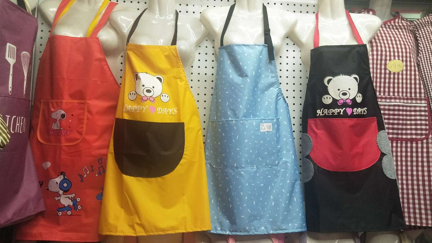 "Brocade sleeve" describe pic - 1