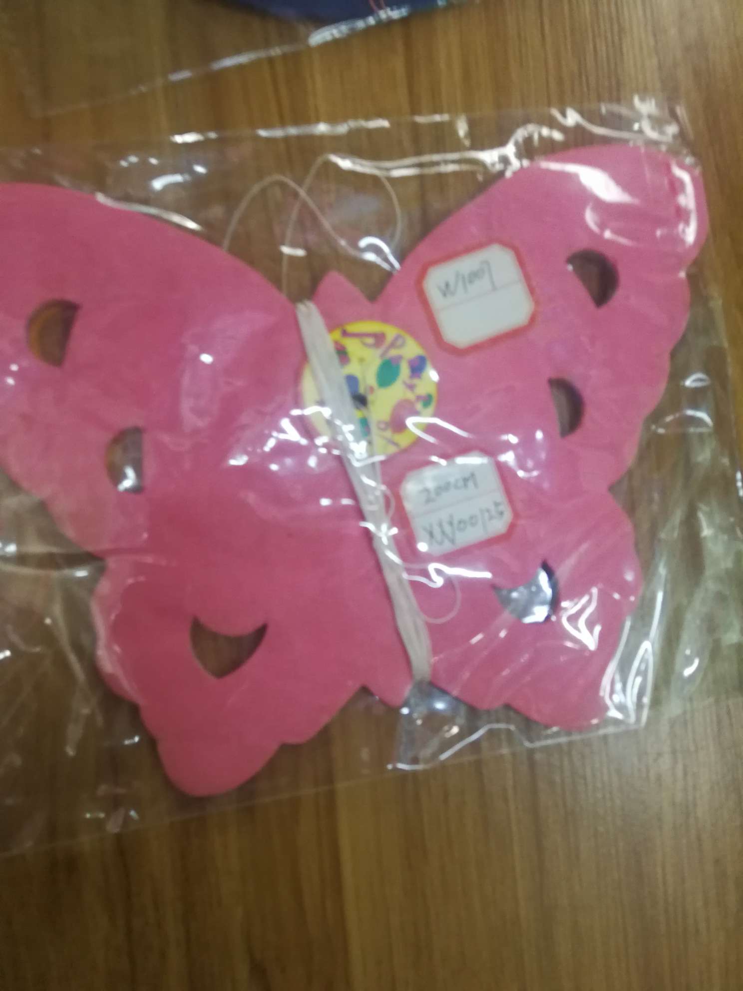 Starlight Craft Christmas Latte Art - 2-meter butterfly details Picture