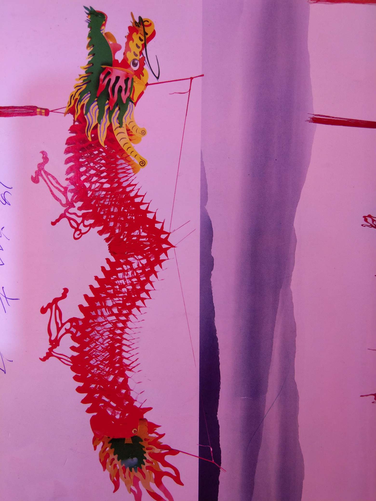 过年过节开业市场挂件3尺中国红龙