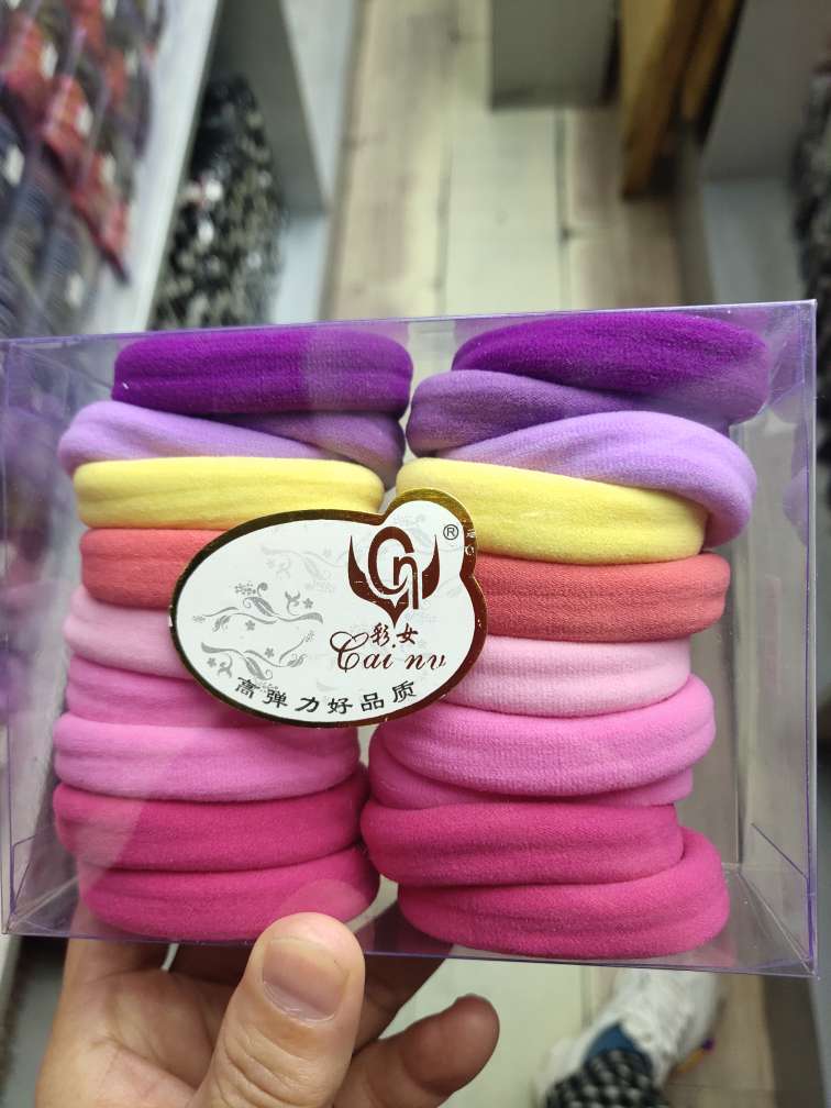 简约大方，休闲百搭，洋气，经久耐用皮筋之王