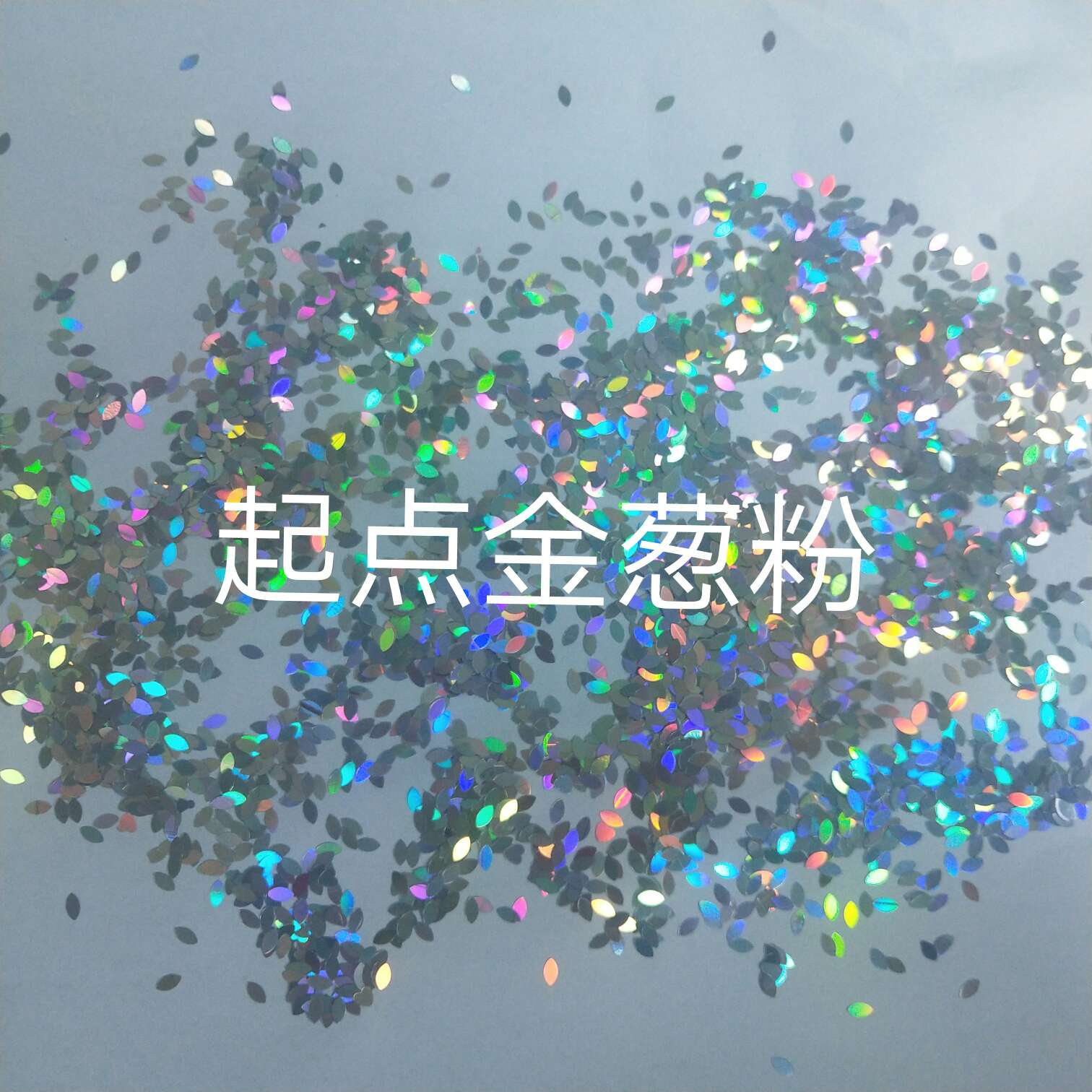 Pet Ultra-Thin Imported Nail Modeling Sequins Pet Ultra-Thin Imported Nail Modeling Sequins Pet Ultra-Thin Imported Nail Modeling Sequins Pet Ultra-Thin Imported Nail Modeling Sequins undefined