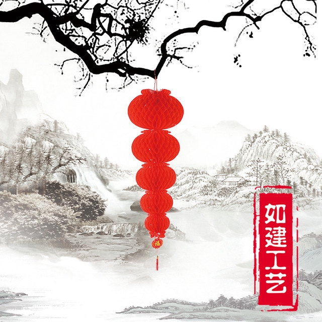 蜂窝灯笼 串灯  大小5连串  节庆装饰用品    2串/包