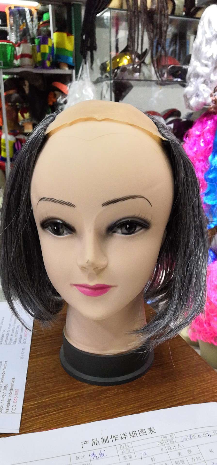 A Costume Wig Is A Must-Have For Cosplay With High Quality Fake Hair