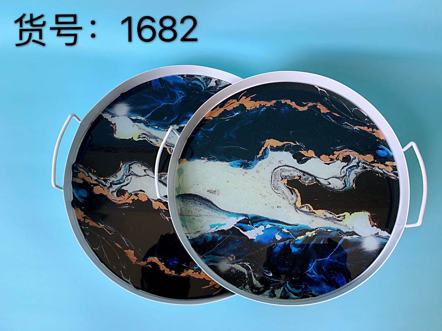 1682
