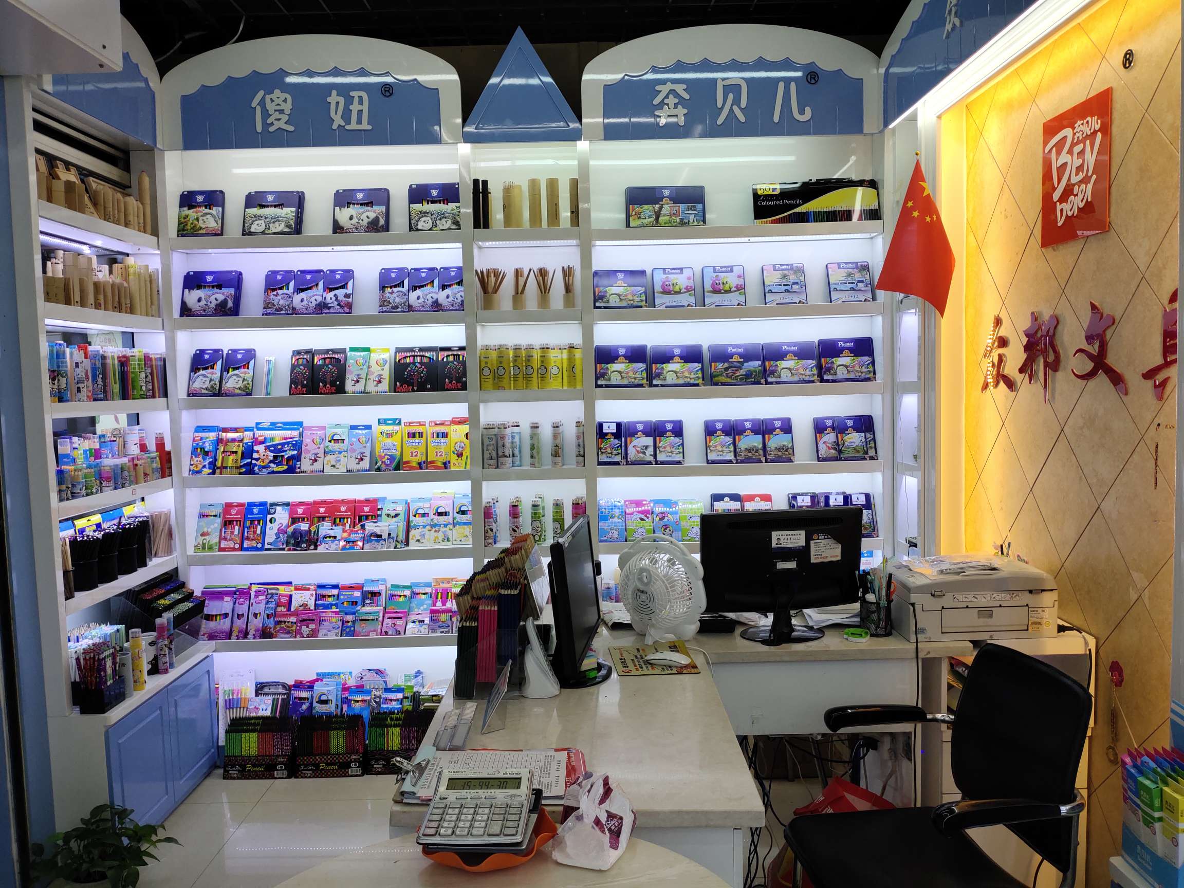 Benbelle pencils describe pic - 3