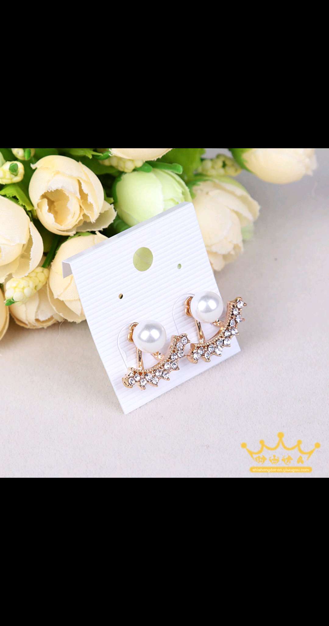 Korean version pearl and diamond earrings, earrings, earrings, and a row of pearl stud earrings Item Picture