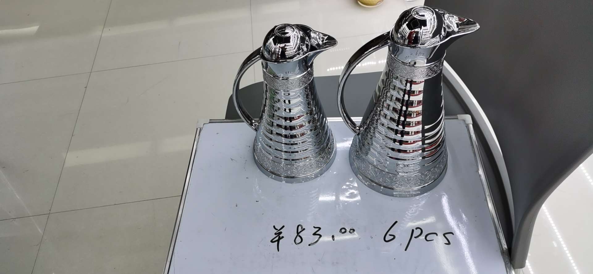 Silver Insulated Pot Set