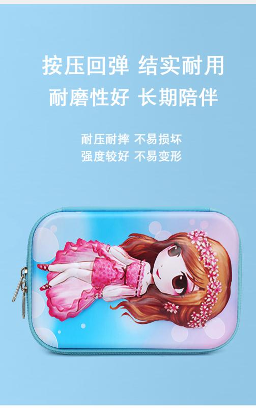 Factory Direct Sales Large Capacity Eva Dream Princess 👸 Pencil Case Children's Pencil Case Primary School Students Pencil Case Multi-Functional Creative Stationery Pen Case Application Scenario
