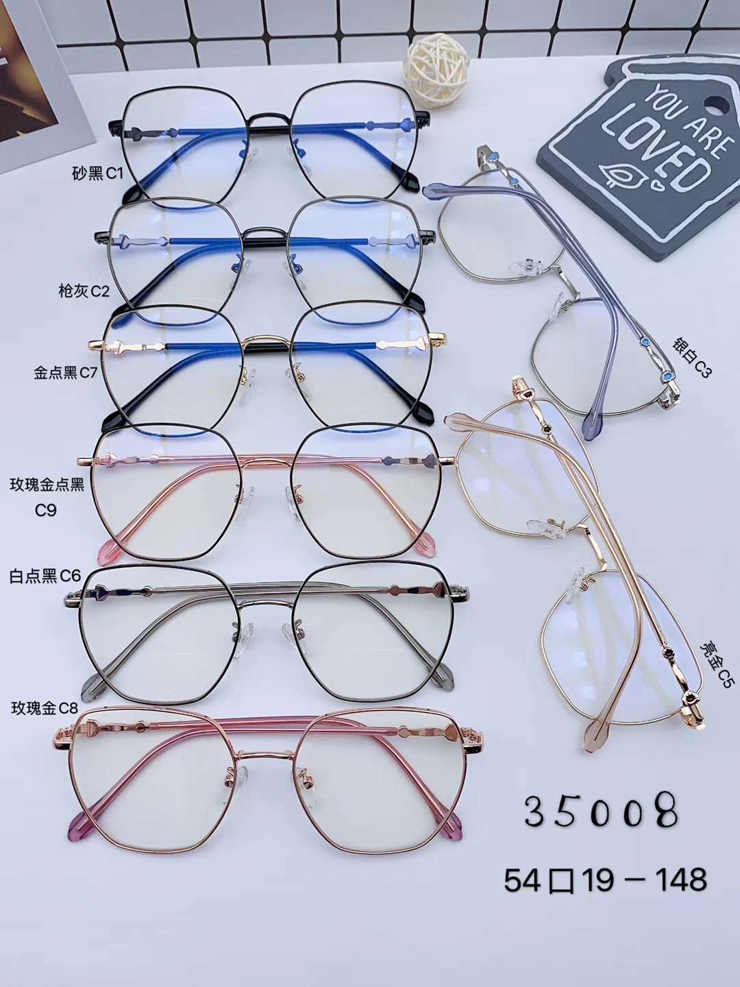 Model: 35008, web celebrity big face with strength glasses frame has been shipped [seduce][seduce][seduce]