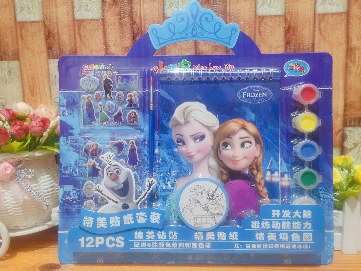 TSK-A Makeup set Hongxing Sticker Paper Item Picture
