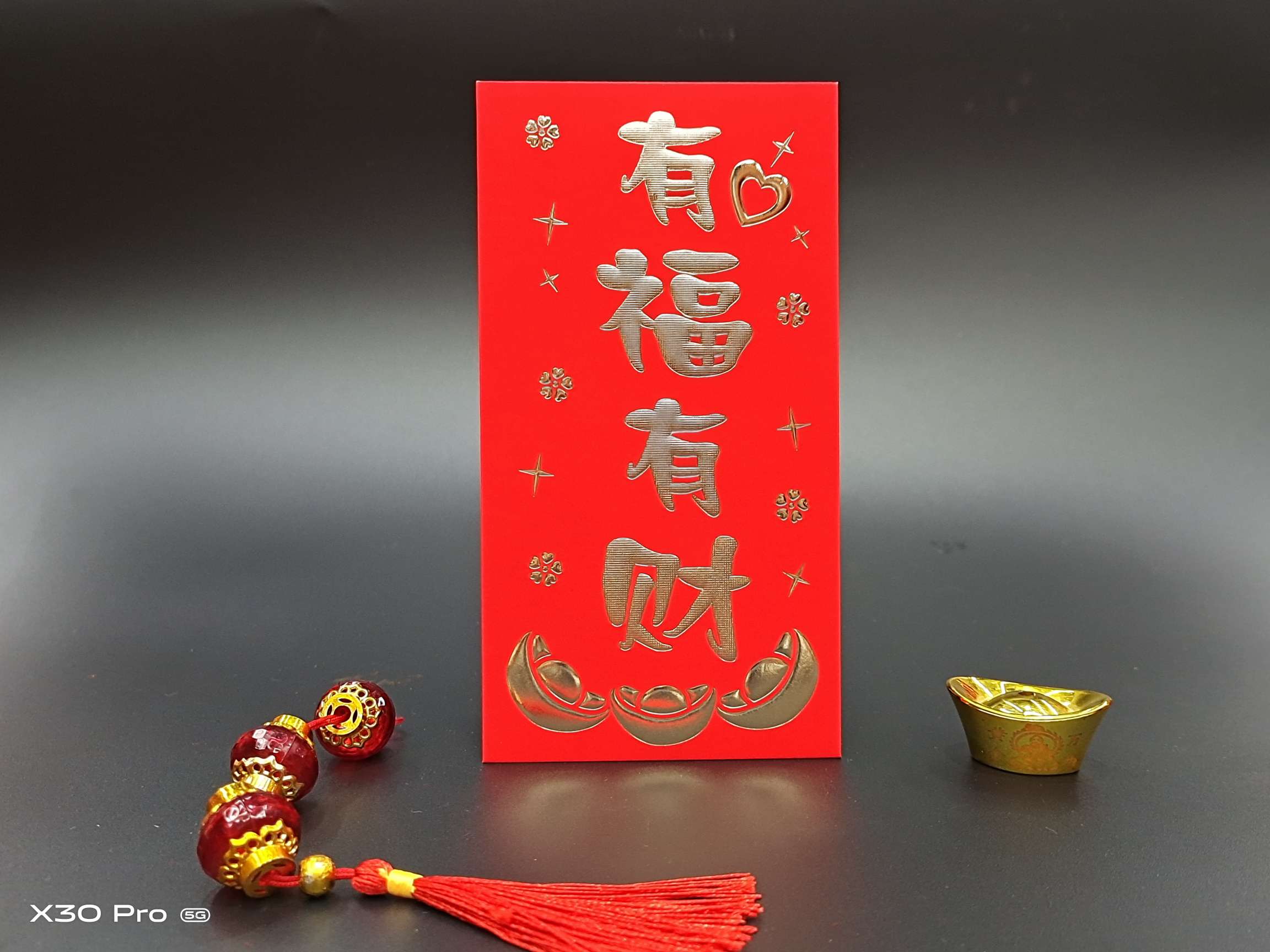 .红包袋个性创意通用利是封2020新年过年回礼开业活动结婚小红包奖.