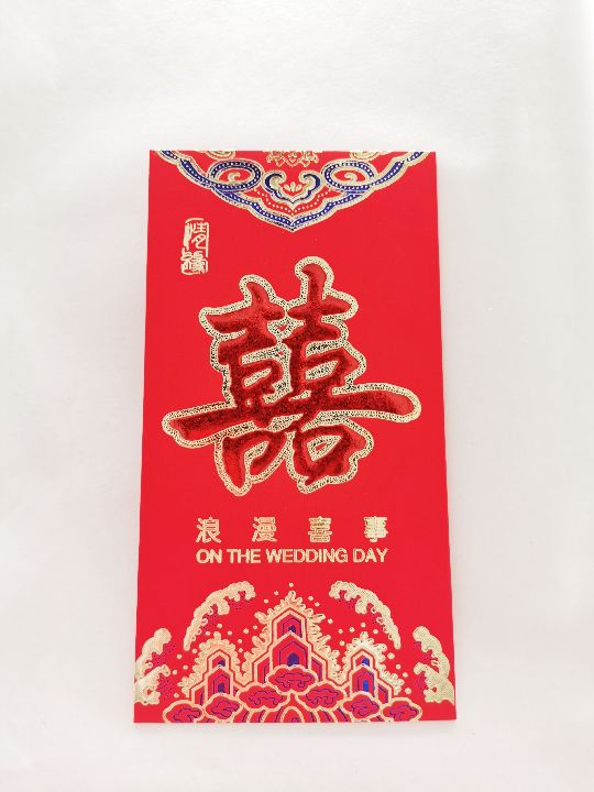 Red envelopes with the character "Fu" for good luck and prosperity. Please stick the "Happy New Year" and "All the best" on the three-color red envelopes details Picture
