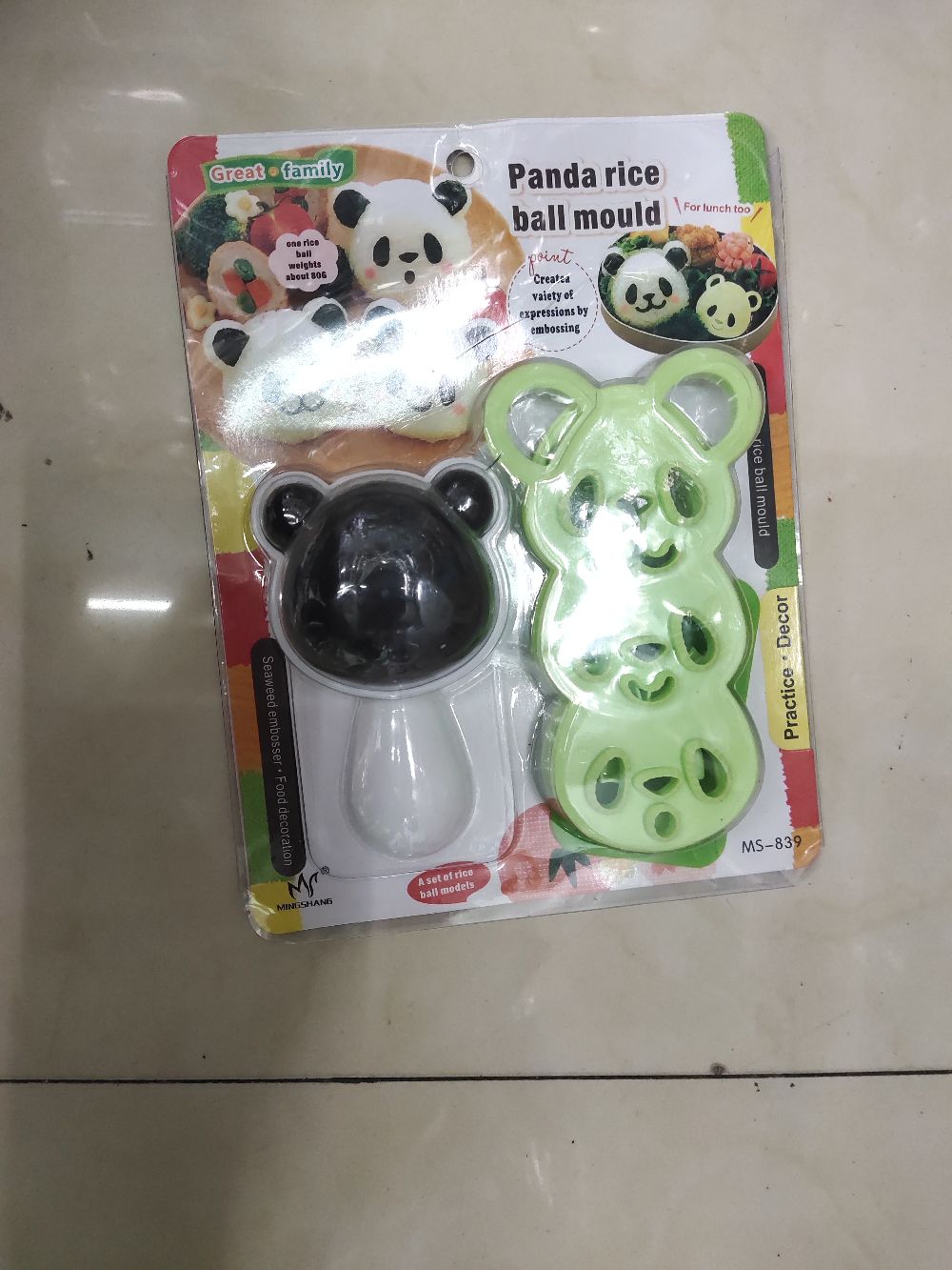 宝宝吃饭模具卡通可爱小兔子饭团模具 寿司便当海苔紫菜包饭米饭